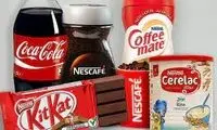 انتقاد یک رسانه از عدم تحریم کالاهای اسرائیل در ایران 