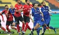 لیست مسافران یک هشتم نهایی جام حذفی