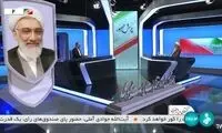 وعده پورمحمدی درباره برگزاری رفراندوم در تلویزیون