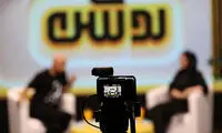 برنامه «روشن» هم توقیف شد