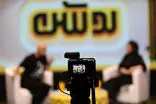برنامه «روشن» هم توقیف شد