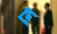 تغییری که در تلویزیون رخ داد و کسی متوجه نشد!