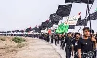 تیپ این زن جوان در اربعین، برخی را عصبانی کرد