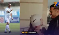 فوتبالیست لیگ برتری: فیلم من و همسرم را فوراً حذف کنید!