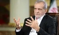 پاسخ قاطع پرشکیان به تهدید حمله ترامپ