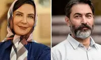 پارسا پیروزفر و لعیا زنگنه؛ ۲۷ سال پیش
