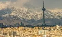 پیش‌بینی هوای تهران تا جمعه اعلام شد