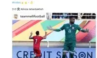 واکنش باشگاه فاینورد به گل دیدنی علیرضا جهانبخش