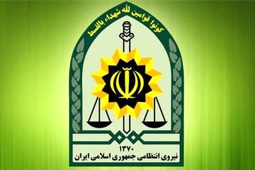 قتل مامور پلیس توسط 4 تبعه افغانستانی 