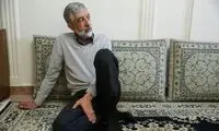صبر حدادعادل لبریز شد