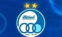 واکنش باشگاه استقلال به مذاکره با رحمتی