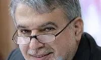  واکنش وزیر ارشاد به ممنوع الکاری خواننده های پاپ