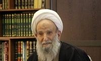 استاد برجسته حوزه درگذشت