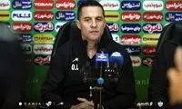تصویر جالبی که از نشست خبری اوسمار منتشر شد