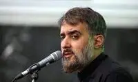 گرانی مرغ صدای مداح حامی دولت را نیز درآورد!