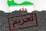 بریتانیا فرود هواپیماهای ایرانی را ممنوع می‌کند