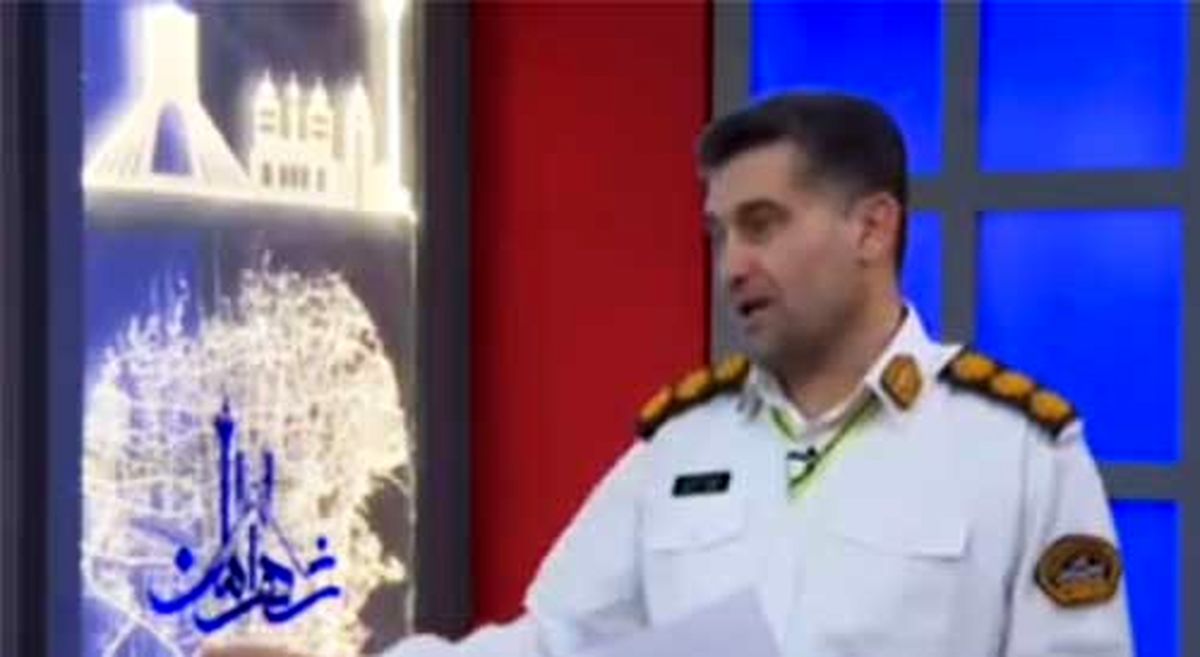 بزرگراه‌های پرخطر تهران برای عابرین پیاده