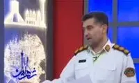 بزرگراه‌های پرخطر تهران برای عابرین پیاده