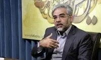 تخصیص سهام عدالت به جاماندگان لغو شد؟