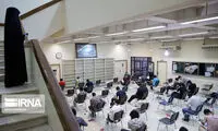 آخرین مهلت ثبت‌نام آزمون سراسری ۱۴۰۲