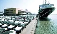 رونمایی از اولین محصولات برقی سامانه یکپارچه خودرو
