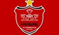 پرسپولیس راه جدید کسب درآمد را پیدا کرد