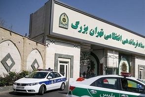 توضیحات پلیس درباره زورگیری در ستارخان