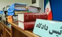 دو نماینده مجلس به حبس محکوم شدند