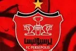چک بازیکنان پرسپولیس مسدود شد!