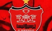 چک بازیکنان پرسپولیس مسدود شد!