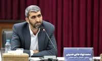 وزیر پرحاشیه رئیسی استعفا کرد؟