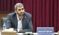 وزیر پرحاشیه رئیسی استعفا کرد؟