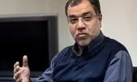توئیت عضو دفتر رهبری درباره شرایط فعلی کشور