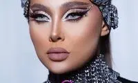 عکسی از قبل و بعد یک میکاپ بلاگر ایرانی، وایرال شد