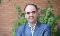 اخراج خبرساز عضو هیأت علمی دانشگاه شهیدبهشتی