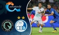 خلاصه بازی استقلال - پیکان 
