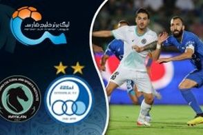 خلاصه بازی استقلال - پیکان 