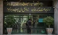 اولین واکنش رسمی به ویدئویی که مردم را عصبانی کرد