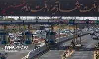 بسته‌شدن کامل تمامی ورودی‌های تهران از این تاریخ
