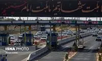 بسته‌شدن کامل تمامی ورودی‌های تهران از این تاریخ