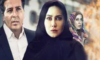 سفر ابوالفضل پورعرب همراه با همسر سابقش پربیننده شد