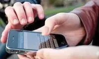 افزایش موج سرقت موبایل و لپ‌تاپ در تهران!