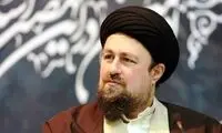 اعتراض شدید سید حسن خمینی به مجازات «شلاق» 