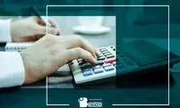 چگونه پول کم را سرمایه‌گذاری کنیم؟ 