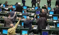 امضای ۲۵۰ نماینده پای مصوبه عوارض کشتی‌ها در تنگه هرمز