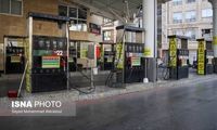 کف حقوق والدین شهدا در سال 1403