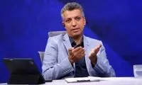 پخش فینال لیگ قهرمانان اروپا با گزارش عادل فردوسی‌پور