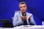 پخش فینال لیگ قهرمانان اروپا با گزارش عادل فردوسی‌پور