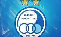 بیانیه ناامید کننده استقلال درباره جذب یک ستاره