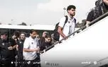 رمزگشایی از پوستر معنادار و جذاب پرسپولیس